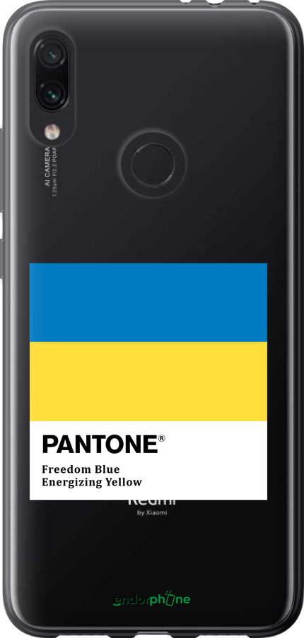 Силиконовый чехол Прапор Пантон для Xiaomi Redmi Note 7 - 5275u-1639 изображение 