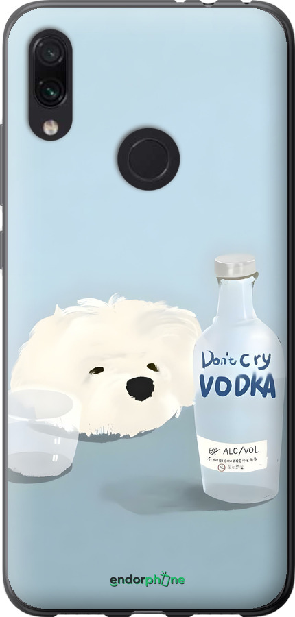 Силиконовый чехол Пес водка для Xiaomi Redmi Note 7 - 6368u-1639 изображение 