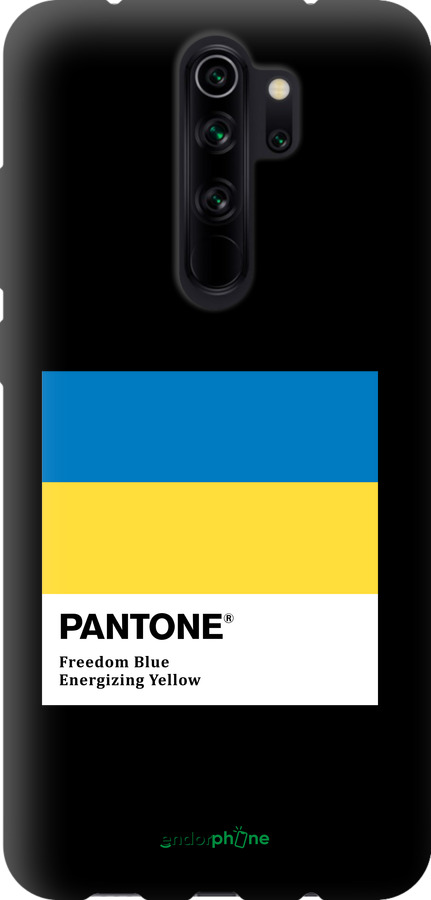 TPU чехол Прапор Пантон для Xiaomi Redmi Note 8 Pro - 5275b-1783 изображение 