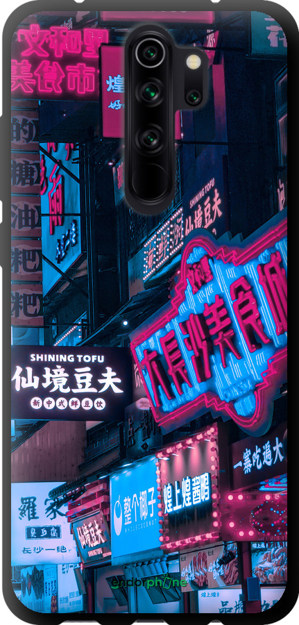 TPU чехол Hong Kong City для Xiaomi Redmi Note 8 Pro - 5536b-1783 изображение 