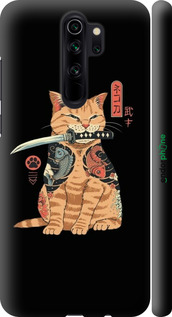 3D пластиковий матовий чехол Catana для Xiaomi Redmi Note 8 Pro - 6262m-1783 изображение 