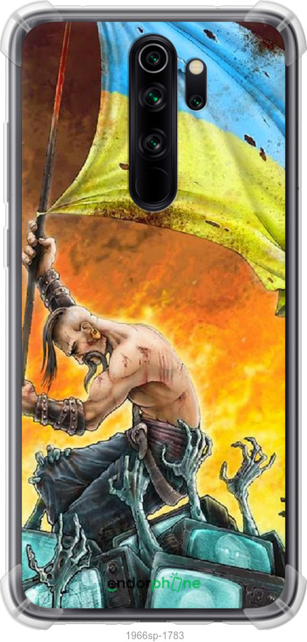 

Силіконовий протиударний с посиленими кутами чохол "Сильна Україна" для Xiaomi Redmi Note 8 Pro, Синій