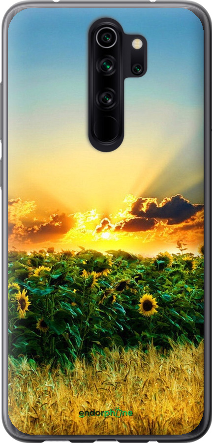 

2D пластиковий чохол "Україна" для Xiaomi Redmi Note 8 Pro