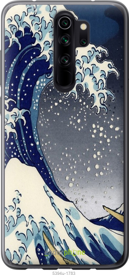 2D пластиковый чехол № 5394 для Xiaomi Redmi Note 8 Pro - 5394t-1783 изображение 