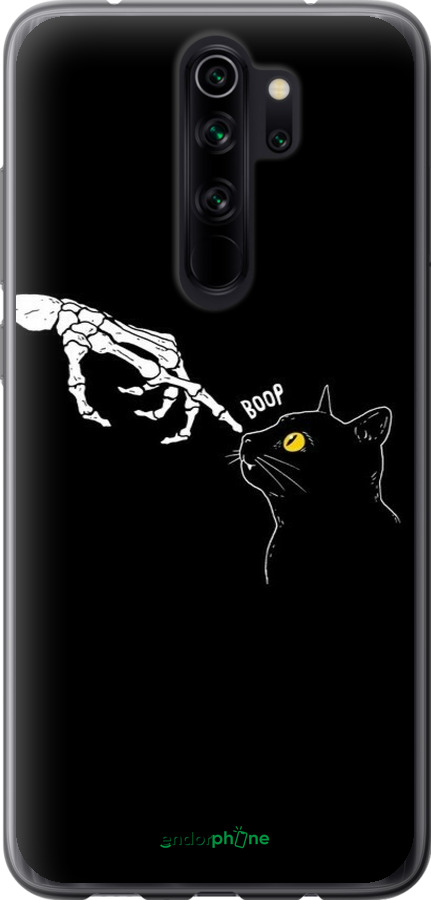 2D пластиковый чехол Кошка для Xiaomi Redmi Note 8 Pro - 6505t-1783 изображение 