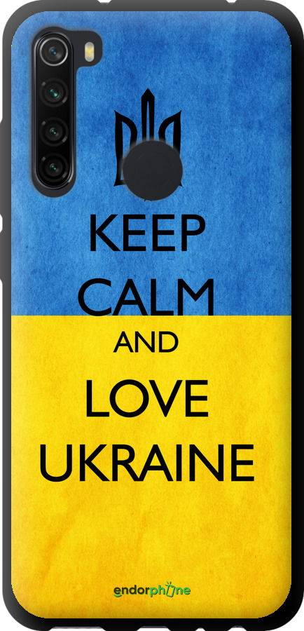TPU чехол Keep calm and love Ukraine v2 для Xiaomi Redmi Note 8 - 1114b-1787 изображение 