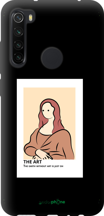 TPU чехол The art для Xiaomi Redmi Note 8 - 4890b-1787 изображение 