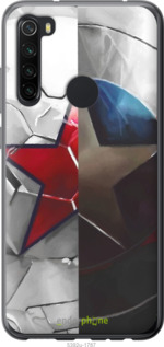 Силиконовый чехол № 5392 для Xiaomi Redmi Note 8 - 5392u-1787 изображение 