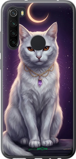 2D пластиковый чехол Mystic White Cat Gothic Dark Purple Gold для Xiaomi Redmi Note 8 - 6805t-1787 изображение 