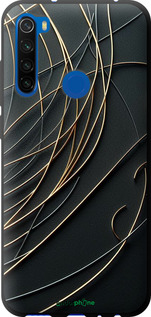 TPU чехол Связь между мирами для Xiaomi Redmi Note 8T - 5837b-1818 изображение 