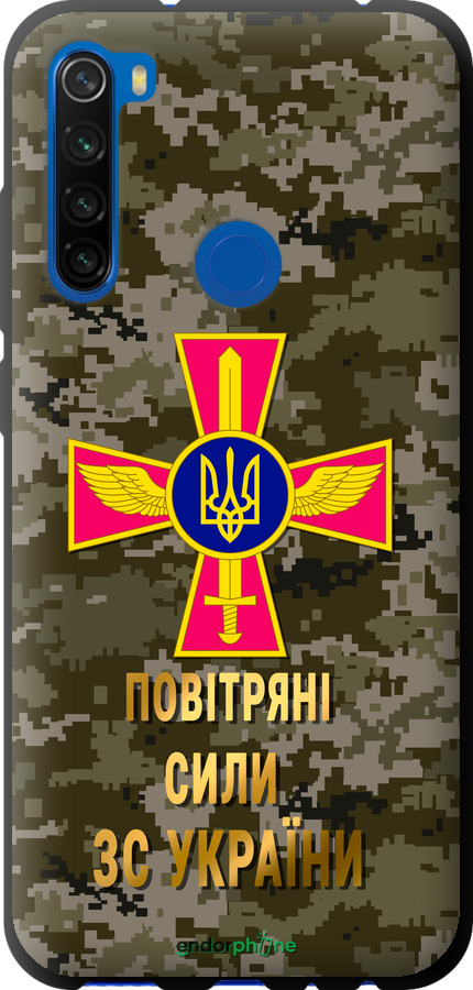 TPU чехол ПС ЗСУ для Xiaomi Redmi Note 8T - 5305b-1818 изображение 