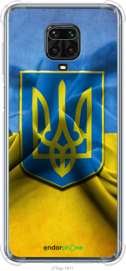 

Силіконовий протиударний с посиленими кутами чохол "Прапор та герб України" для Xiaomi Redmi Note 9 Pro, Блакитний