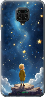 Силіконовий чехол Маленький принц для Xiaomi Redmi Note 9S - 6326u-2029 изображение 
