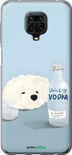 Силіконовий чехол Пес водка для Xiaomi Redmi Note 9S - 6368u-2029 изображение 