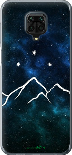 Силіконовий чехол Гори та зірки намальовані на тлі галактики для Xiaomi Redmi Note 9S - 6490u-2029 изображение 