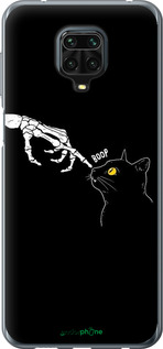 Силіконовий чехол Кішка для Xiaomi Redmi Note 9S - 6505u-2029 изображение 