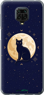 Силиконовый чехол 'Cute Cat Celestial/Witchy' для Xiaomi Redmi Note 9S изображение 9