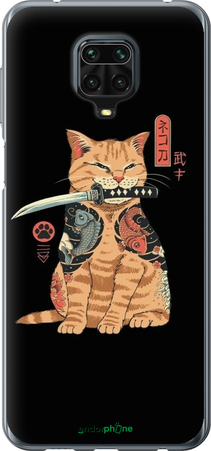Силиконовый чехол Catana для Xiaomi Redmi Note 9 Pro - 6262u-1911 изображение 