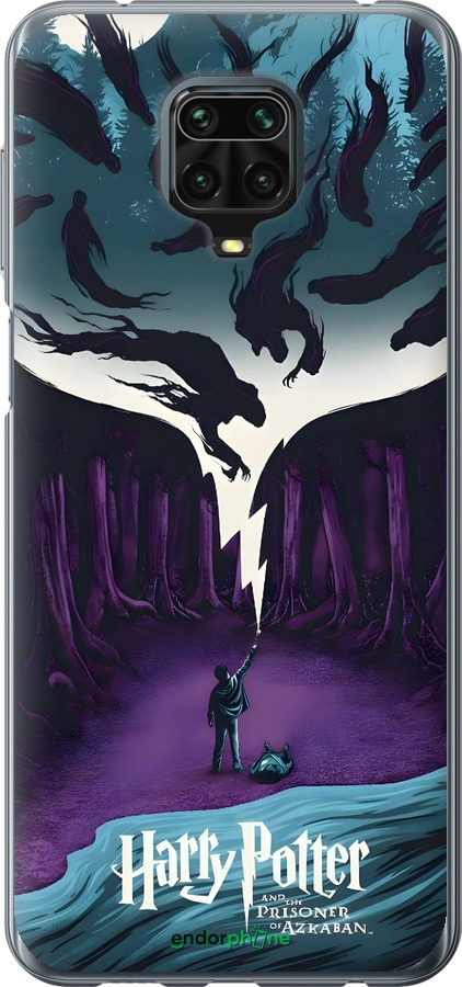 Силиконовый чехол Гарри Поттер 2 для Xiaomi Redmi Note 9S - 6337u-2029 изображение 