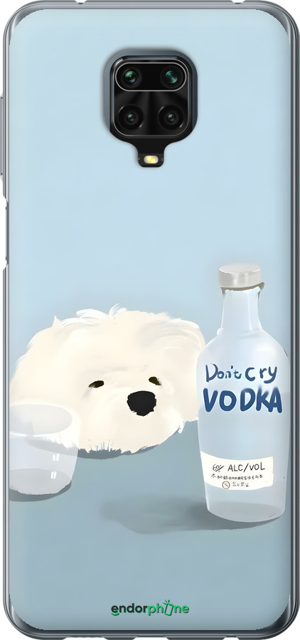 Силіконовий чехол Пес водка для Xiaomi Redmi Note 9S - 6368u-2029 изображение 