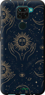 TPU чехол Celestial Harmony: Sun & Moon Gold Mystic Pattern для Xiaomi Redmi Note 9 - 6778b-2017 изображение 