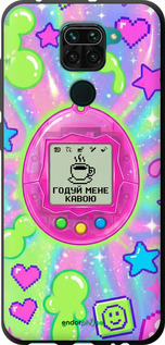 TPU чехол Y2K Aesthetic Retro Pet: Годуй мене кавою для Xiaomi Redmi Note 9 - 6784b-2017 изображение 