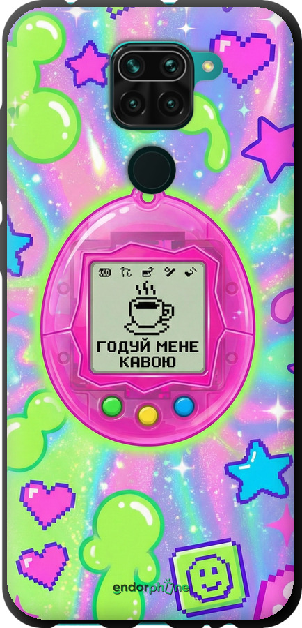TPU чехол Y2K Aesthetic Retro Pet: Годуй мене кавою для Xiaomi Redmi Note 9 - 6784b-2017 изображение 