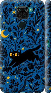 3D пластиковий матовий чехол Літня ніч для Xiaomi Redmi Note 9 - 6472m-2017 изображение 