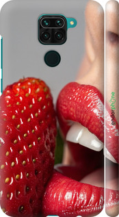 3D пластиковий матовий чехол Насолода для Xiaomi Redmi Note 9 - 6701m-2017 изображение 