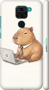 3D пластиковый матовый чехол Funny Capybara CEO Working для Xiaomi Redmi Note 9 - 6777m-2017 изображение 