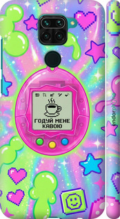 3D пластиковый матовый чехол Y2K Aesthetic Retro Pet: Годуй мене кавою для Xiaomi Redmi Note 9 - 6784m-2017 изображение 