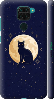 3D пластиковый матовый чехол Cute Cat Celestial/Witchy для Xiaomi Redmi Note 9 - 6787m-2017 изображение 