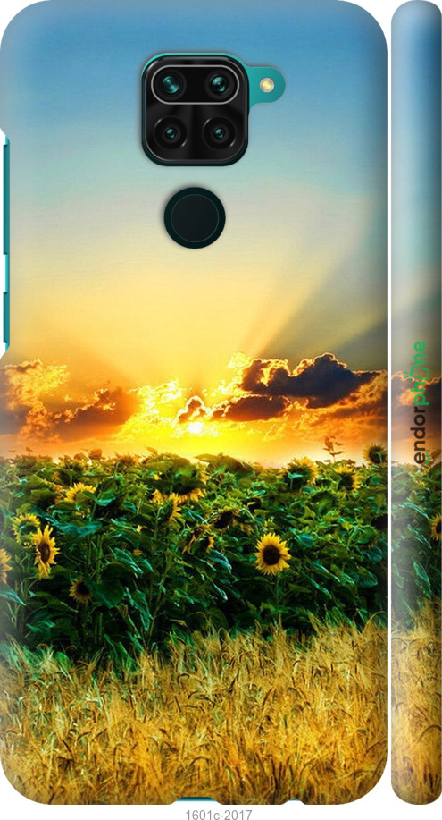 

3D пластиковий матовий чохол "Україна" для Xiaomi Redmi Note 9