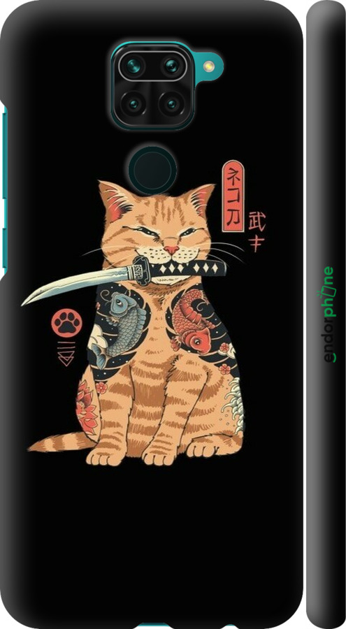 3D пластиковый матовый чехол Catana для Xiaomi Redmi Note 9 - 6262m-2017 изображение 