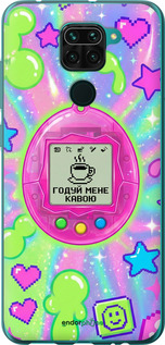 2D пластиковый чехол Y2K Aesthetic Retro Pet: Годуй мене кавою для Xiaomi Redmi Note 9 - 6784t-2017 изображение 