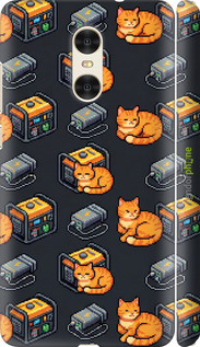 3D пластиковый матовый чехол Autonomous Zone для Xiaomi Redmi Pro - 6771m-342 изображение 