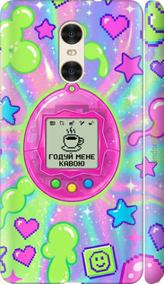 3D пластиковий матовий чохол 'Y2K Aesthetic Retro Pet: Годуй мене кавою' для Xiaomi Redmi Pro зображення 3