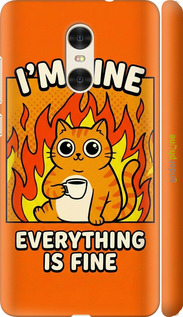 3D пластиковий матовий чехол Funny Cat для Xiaomi Redmi Pro - 6786m-342 изображение 