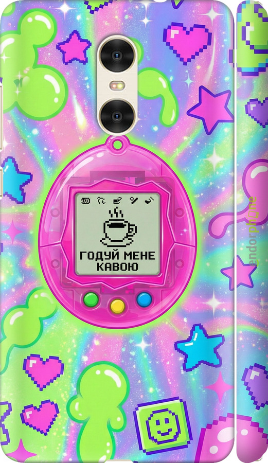 3D пластиковий матовий чехол Y2K Aesthetic Retro Pet: Годуй мене кавою для Xiaomi Redmi Pro - 6784m-342 изображение 