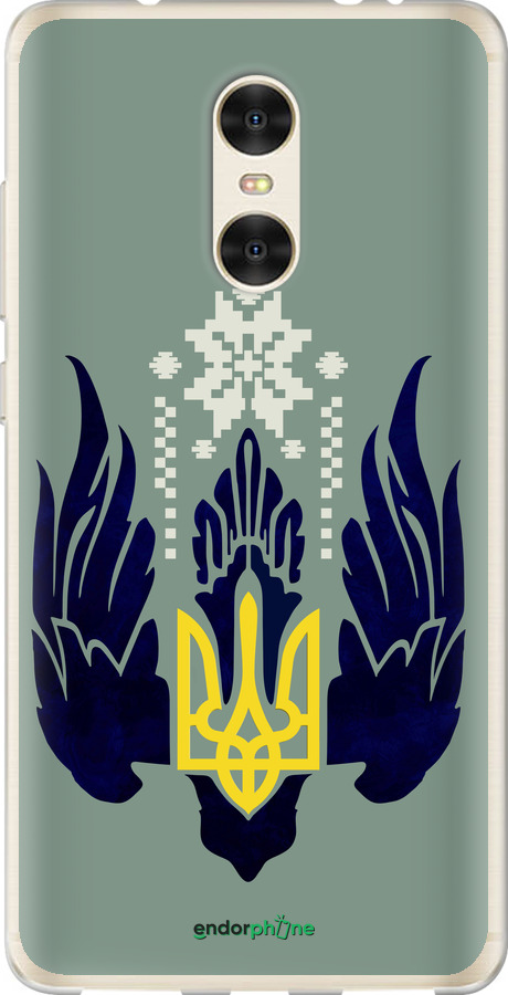 Силиконовый чехол Тризуб с крыльями для Xiaomi Redmi Pro - 5640u-342 изображение 