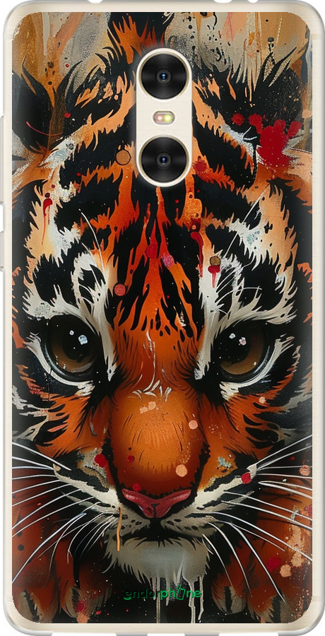 

Силіконовий чохол "Mini tiger" для Xiaomi Redmi Pro, Коричневий