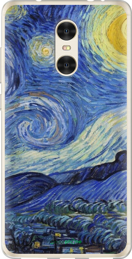 Силіконовий чехол «Зоряна ніч» Вінсента Ван Гога для Xiaomi Redmi Pro - 6433u-342 изображение 