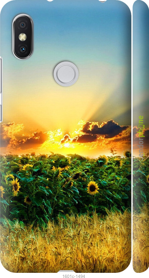 

3D пластиковий матовий чохол "Україна" для Xiaomi Redmi S2