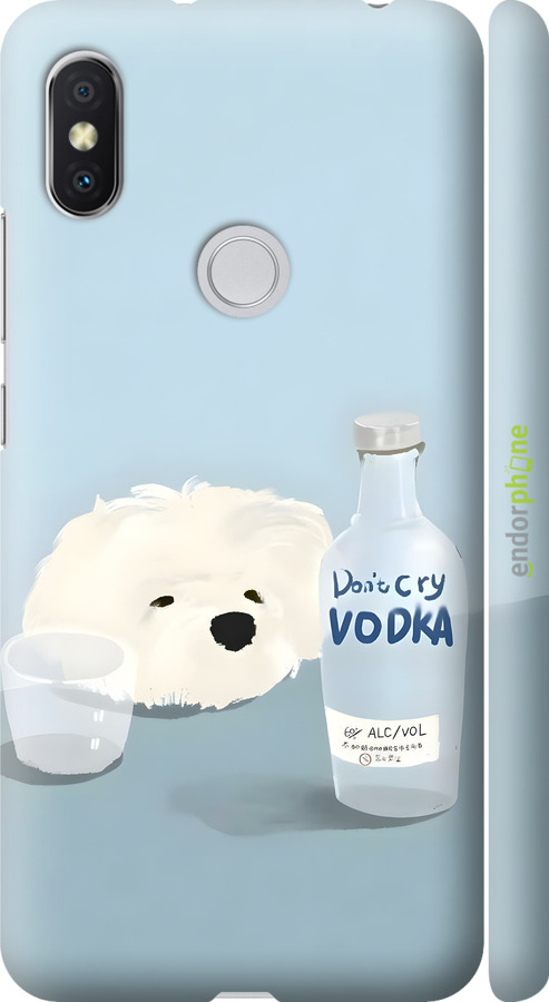 3D пластиковый матовый чехол Пес водка для Xiaomi Redmi S2 - 6368m-1494 изображение 
