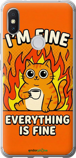 2D пластиковий чехол Funny Cat для Xiaomi Redmi S2 - 6786t-1494 изображение 