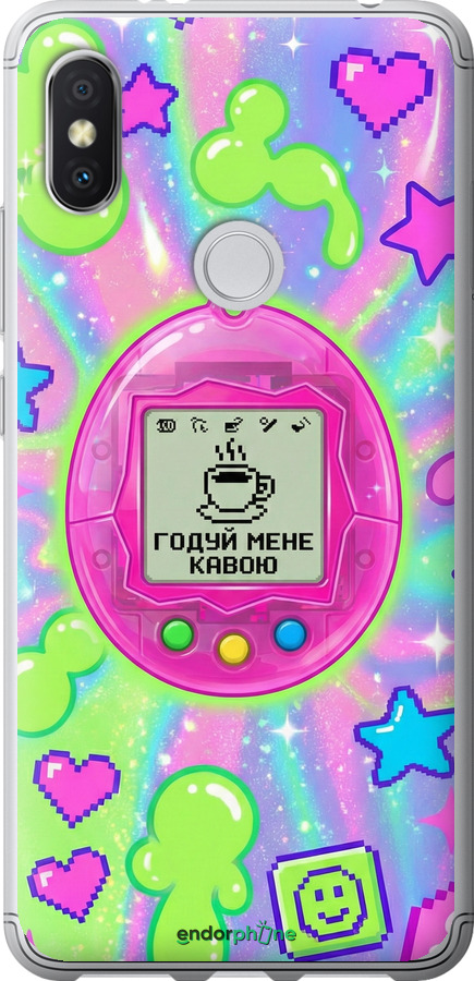 2D пластиковий чехол Y2K Aesthetic Retro Pet: Годуй мене кавою для Xiaomi Redmi S2 - 6784t-1494 изображение 