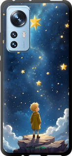 TPU чехол Маленький принц для Xiaomi 12X - 6326b-2941 изображение 