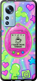 TPU чехол Y2K Aesthetic Retro Pet: Годуй мене кавою для Xiaomi 12X - 6784b-2941 изображение 