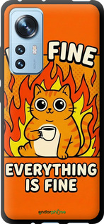 TPU чехол 'Funny Cat' для Xiaomi 12X изображение 5