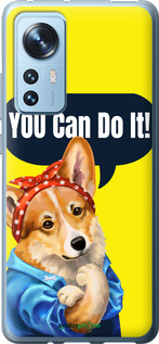 Силиконовый чехол чехол с корги You Can Do It для Xiaomi 12X - 6184u-2941 изображение 